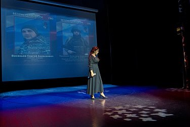 Помним, гордимся, любим!